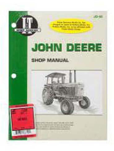 SHOP MANUAL